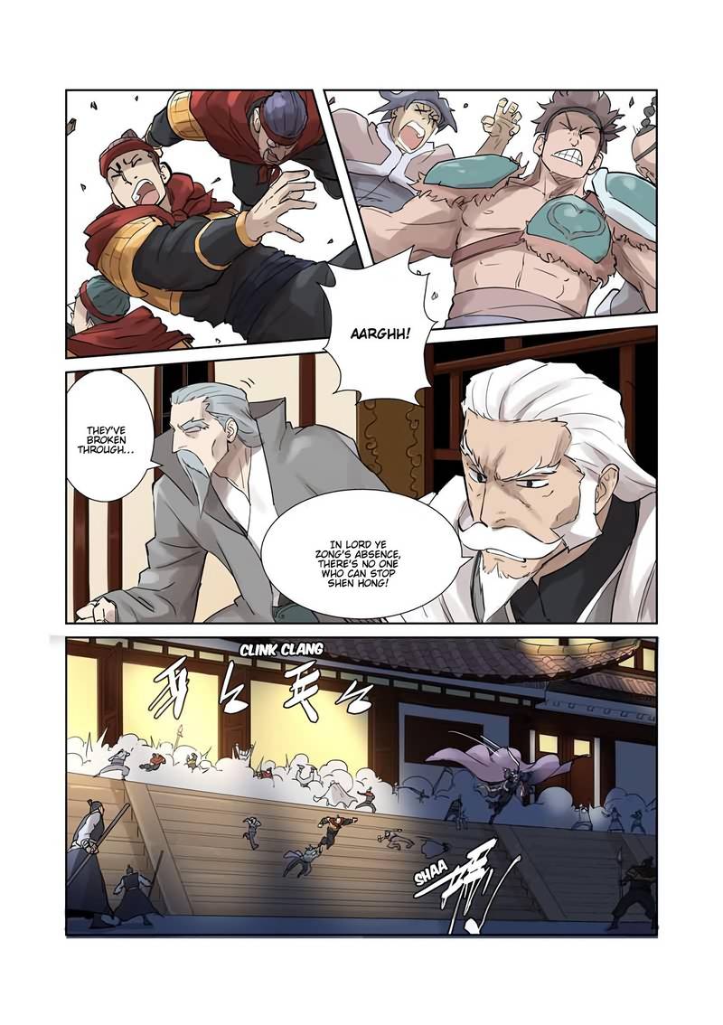 Tales Of Demons And Gods 206 4