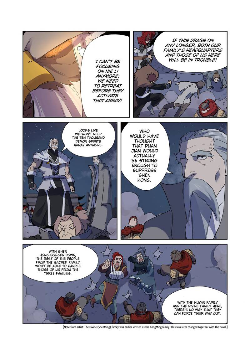 Tales Of Demons And Gods 207 17