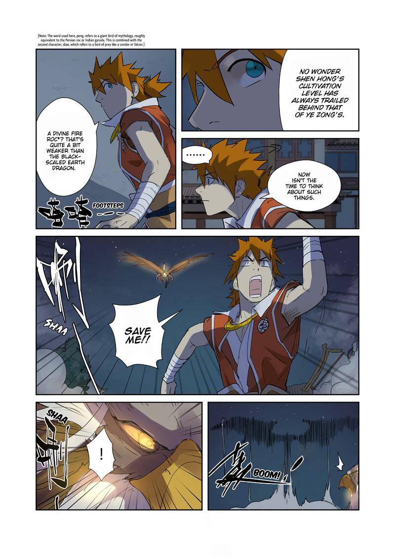 Tales Of Demons And Gods 207 8