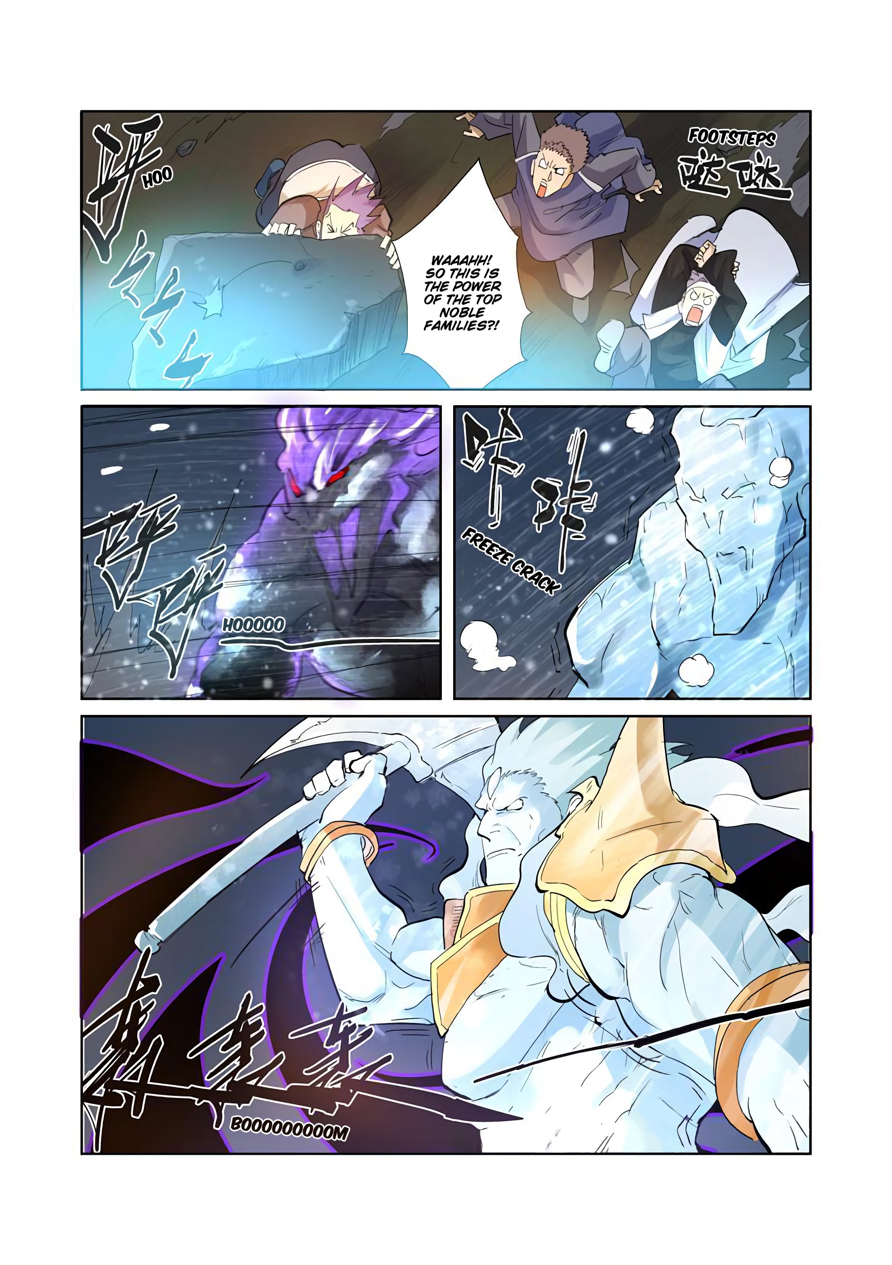 Tales Of Demons And Gods 208 16