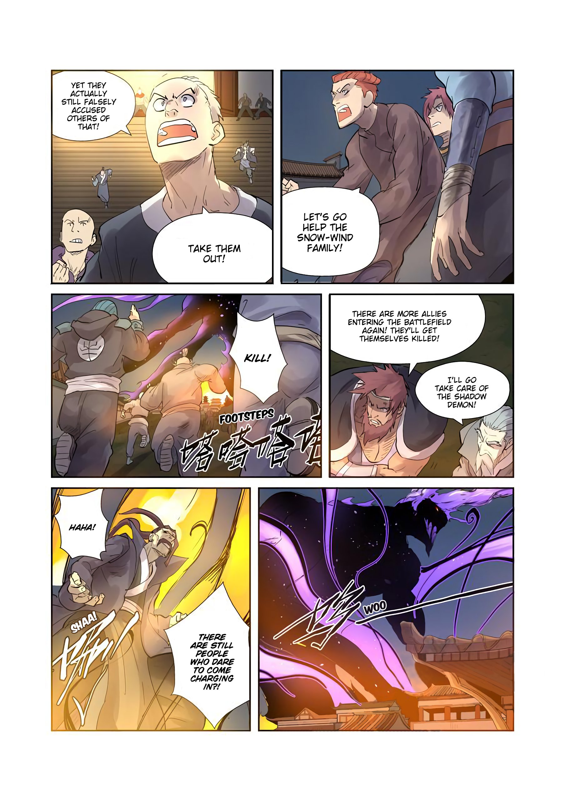 Tales Of Demons And Gods 208 9
