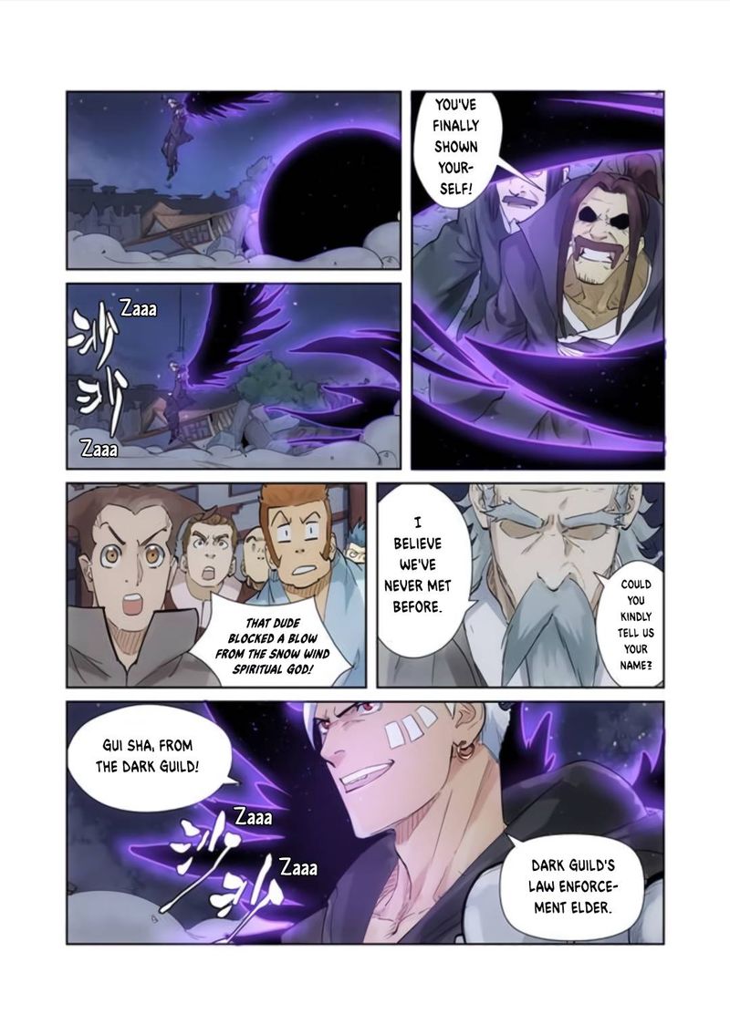 Tales Of Demons And Gods 209 6