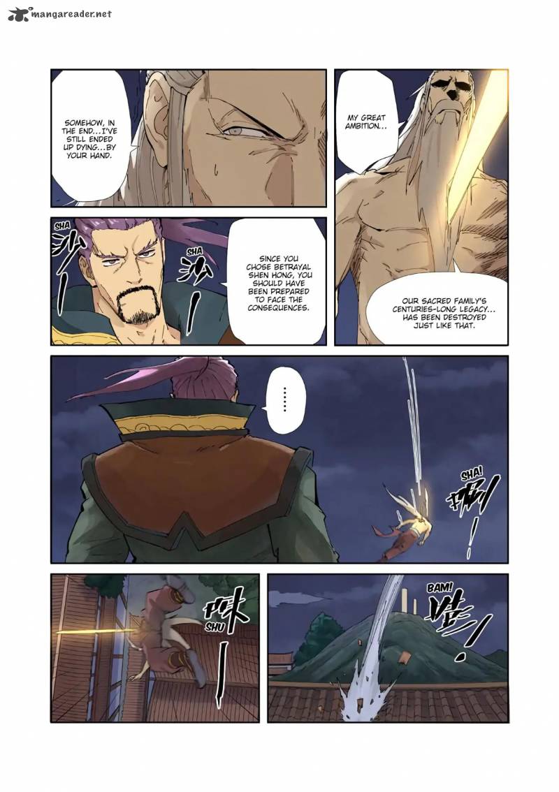 Tales Of Demons And Gods 212 5