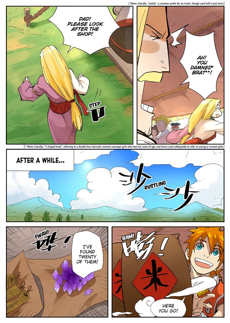 Tales Of Demons And Gods 216 11