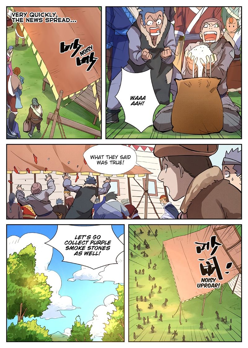 Tales Of Demons And Gods 216 15