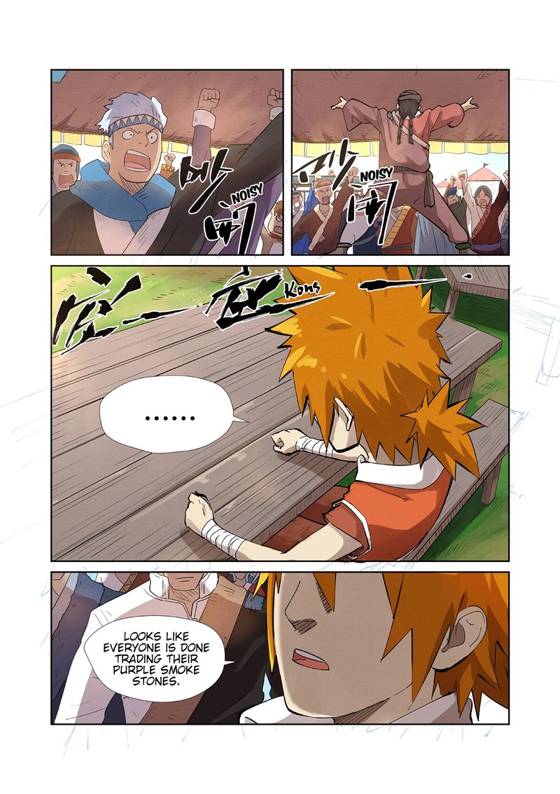 Tales Of Demons And Gods 218 2