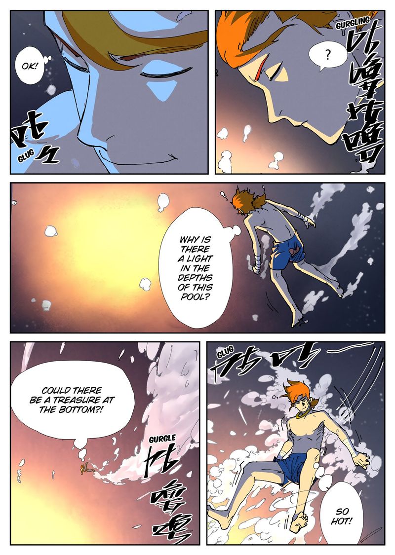Tales Of Demons And Gods 225 3