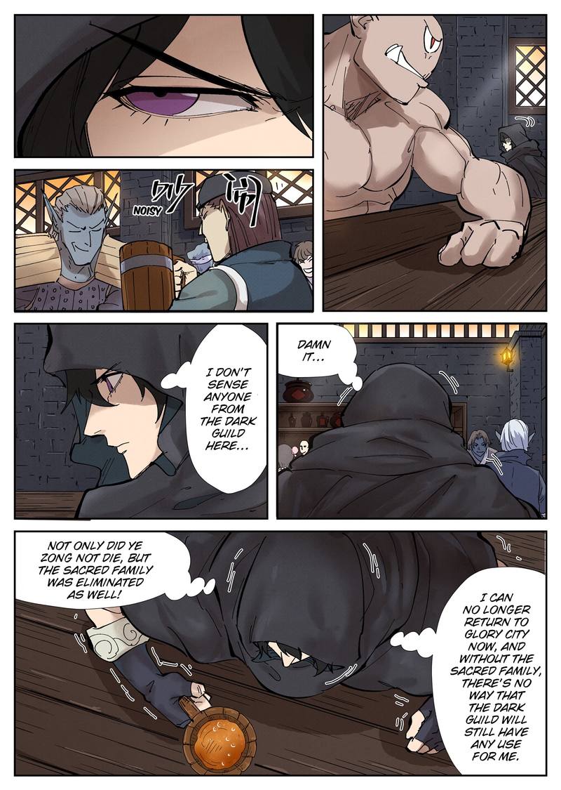 Tales Of Demons And Gods 230 8