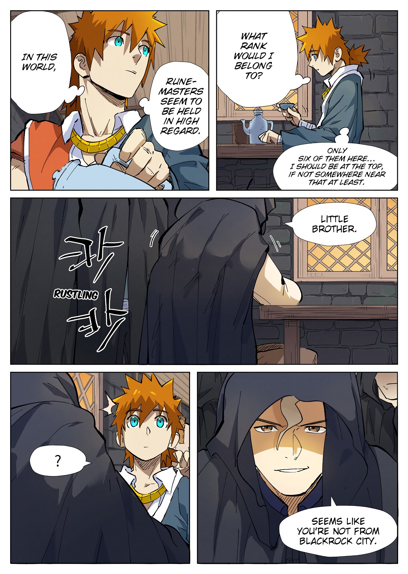 Tales Of Demons And Gods 231 5