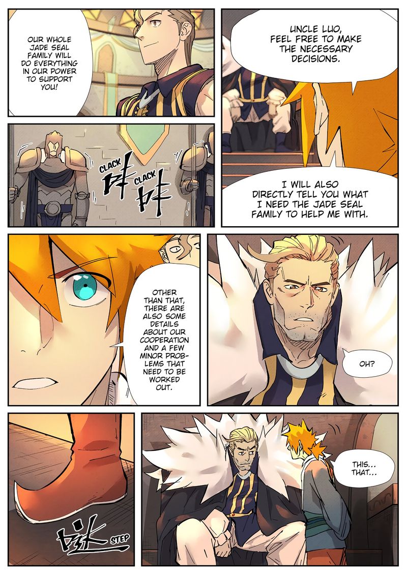 Tales Of Demons And Gods 233 4