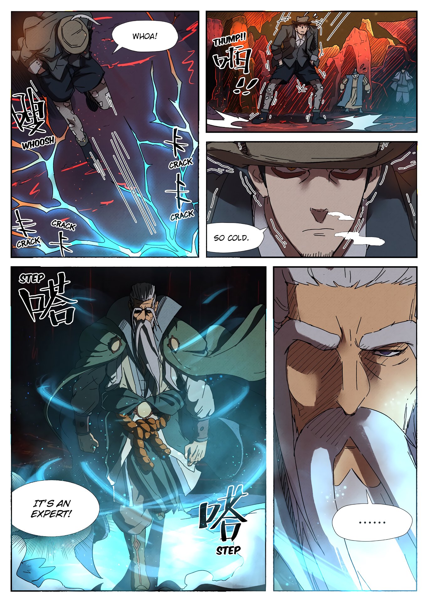 Tales Of Demons And Gods 235 4