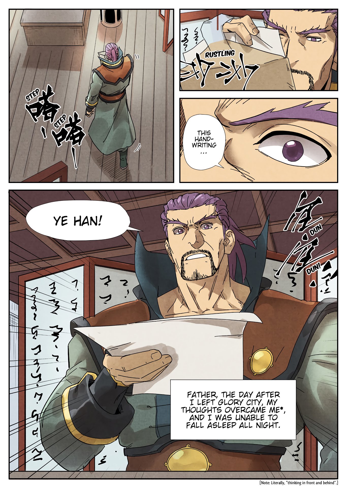 Tales Of Demons And Gods 236 3