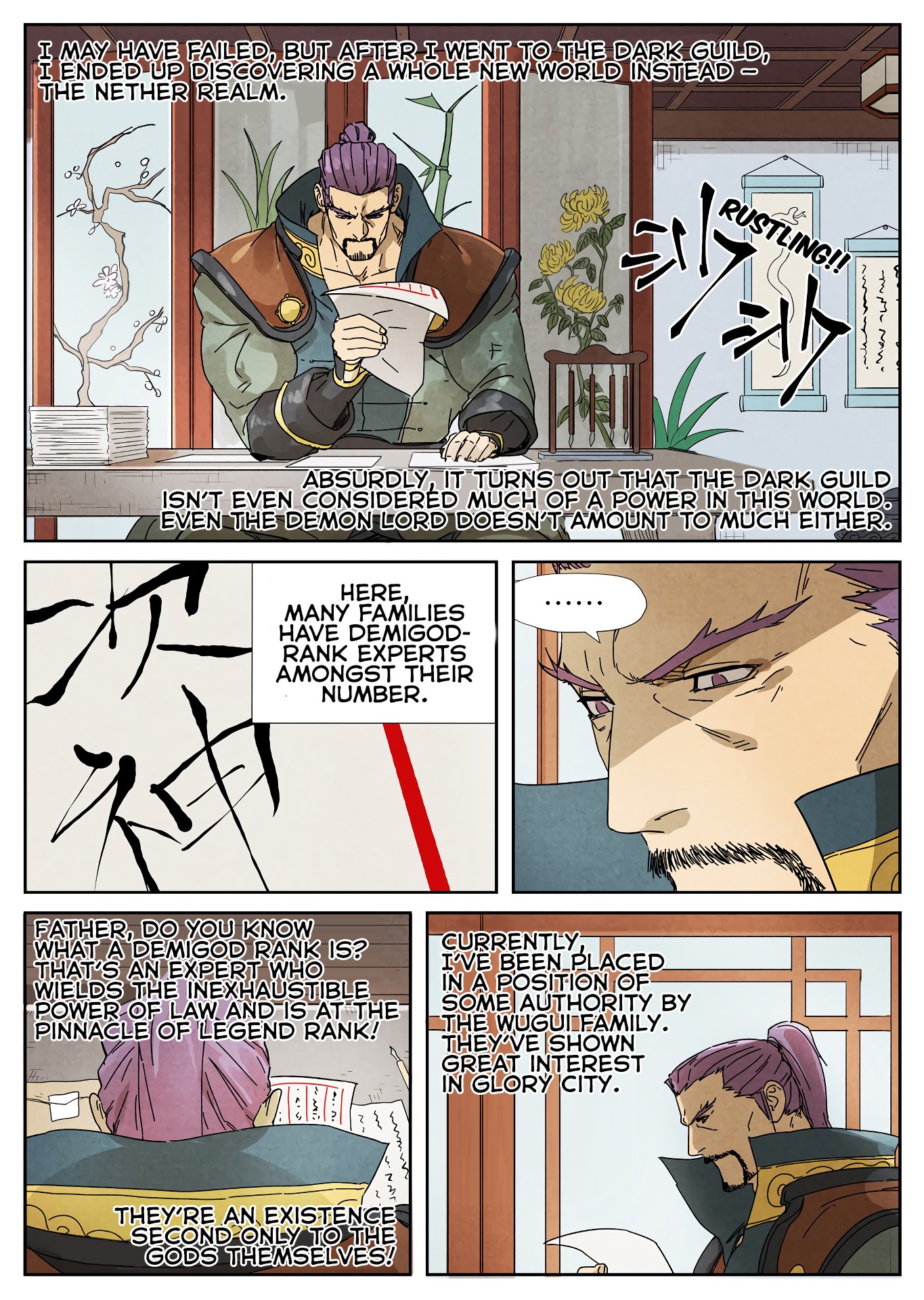Tales Of Demons And Gods 236 5