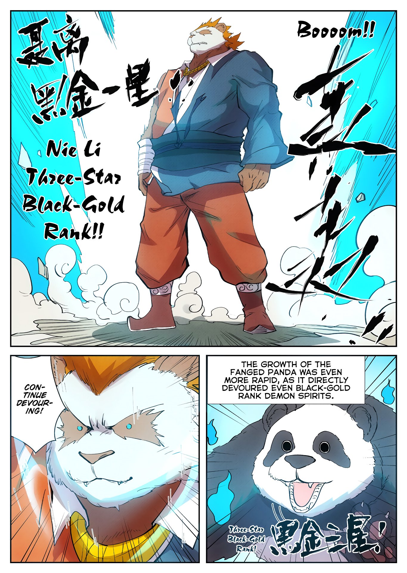 Tales Of Demons And Gods 239 8