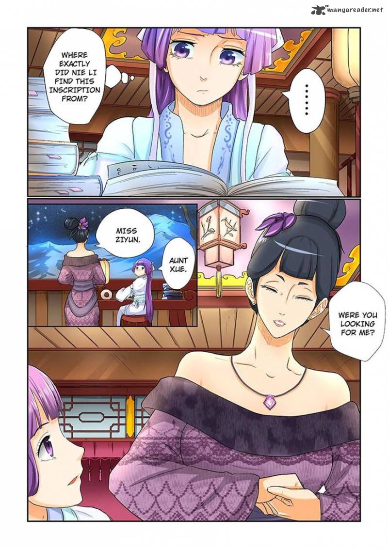 Tales Of Demons And Gods 25 2