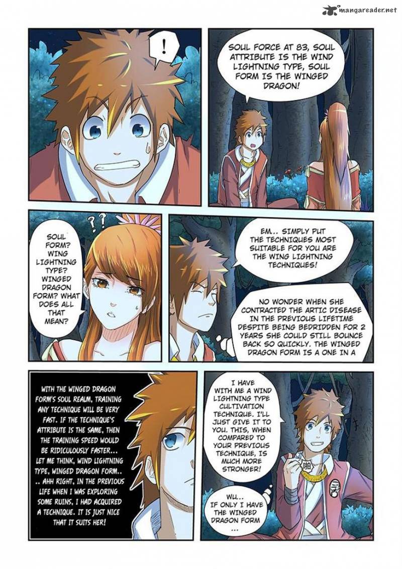 Tales Of Demons And Gods 25 6