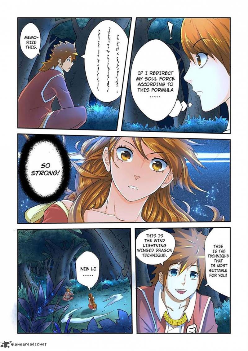 Tales Of Demons And Gods 25 7
