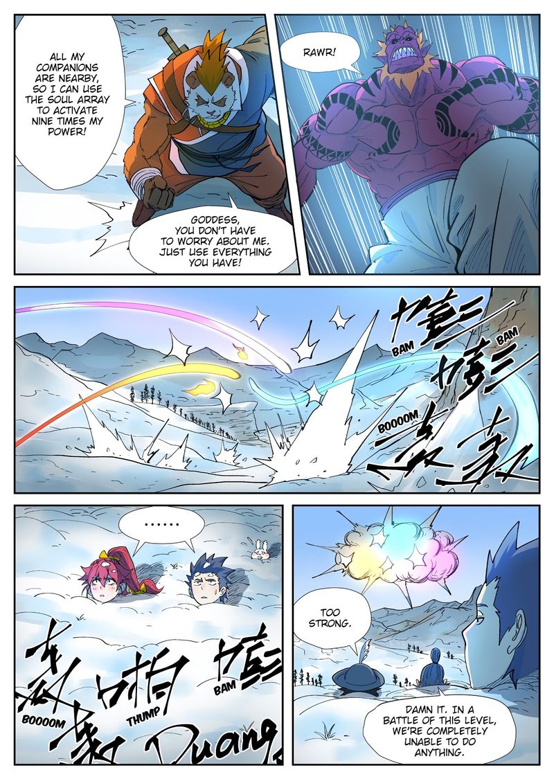 Tales Of Demons And Gods 251 10