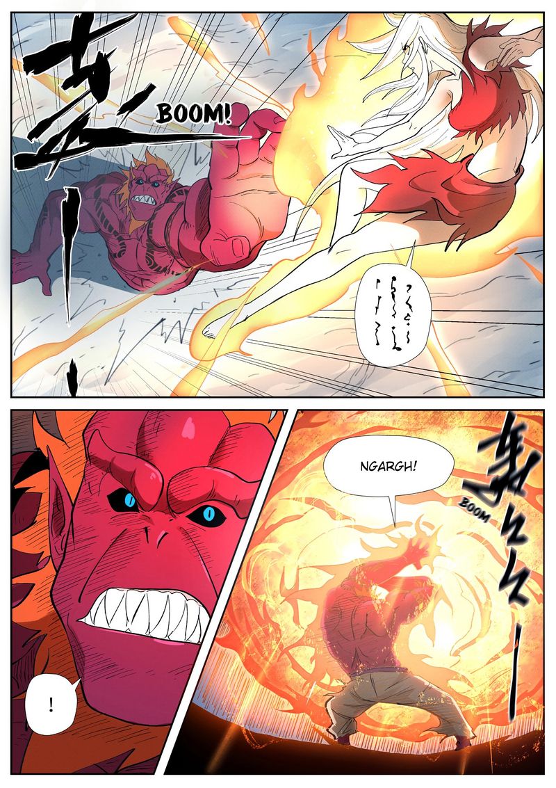 Tales Of Demons And Gods 251 13