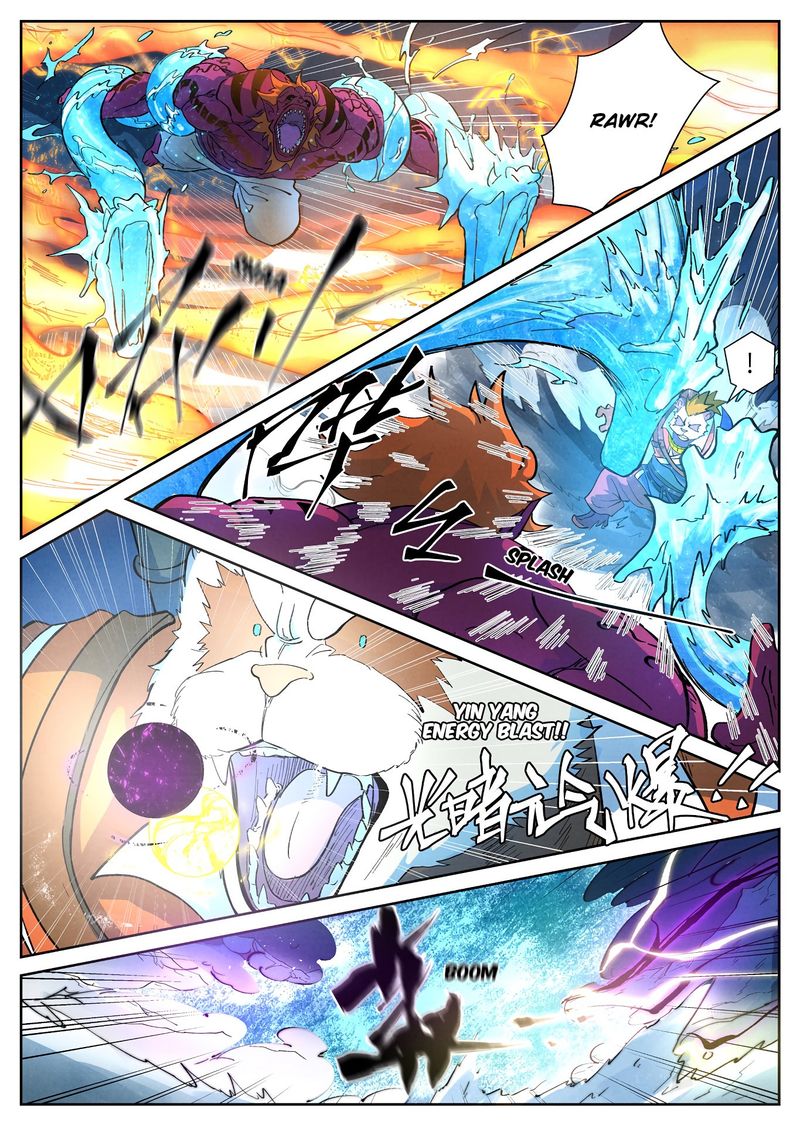 Tales Of Demons And Gods 251 2
