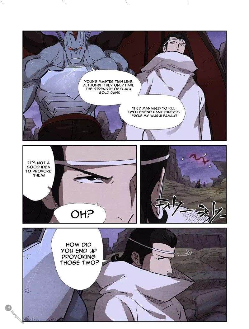 Tales Of Demons And Gods 260 11