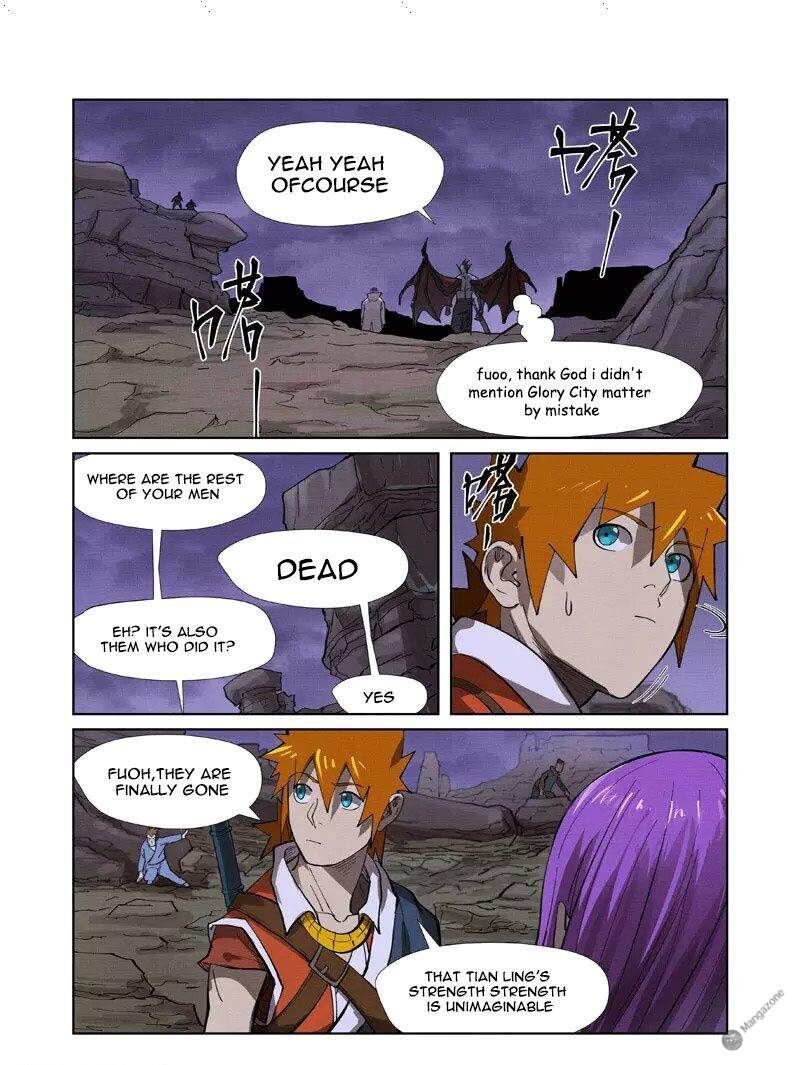 Tales Of Demons And Gods 260 13