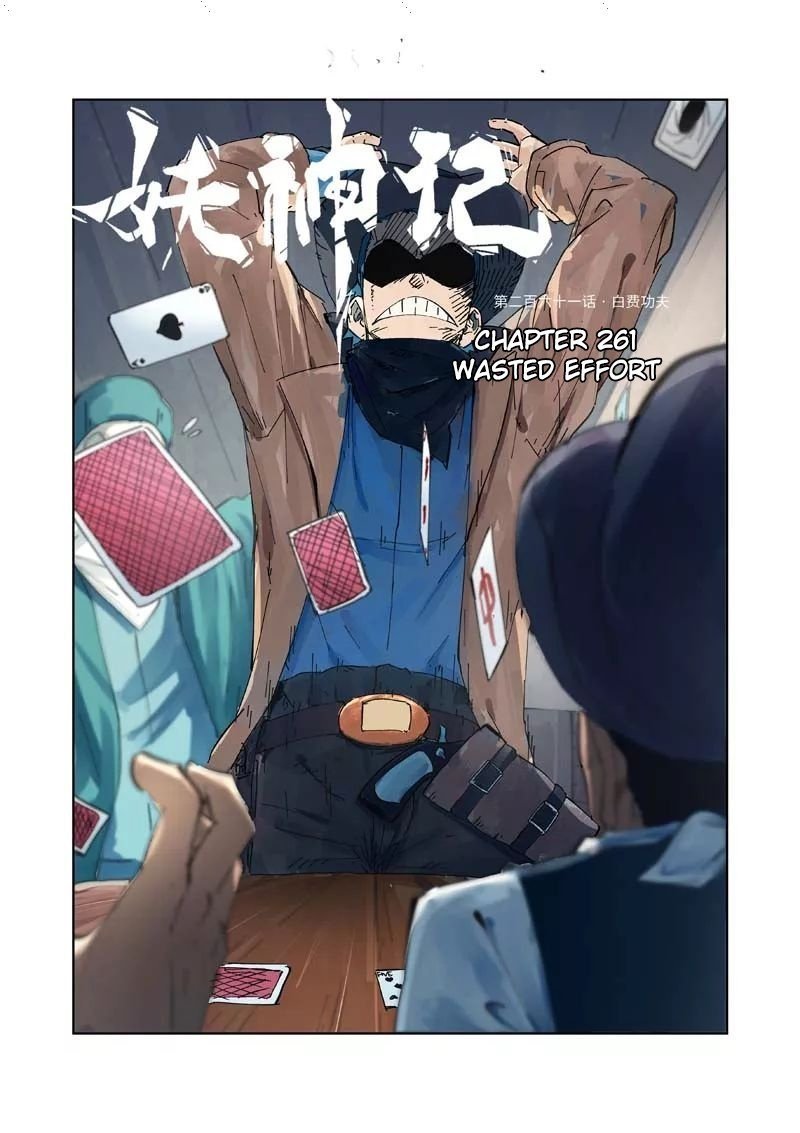 Tales Of Demons And Gods 261 1