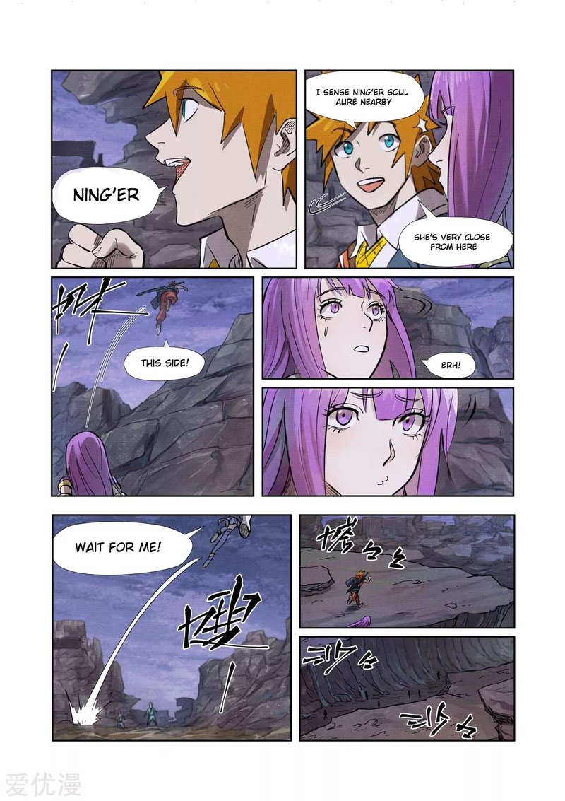 Tales Of Demons And Gods 261 13