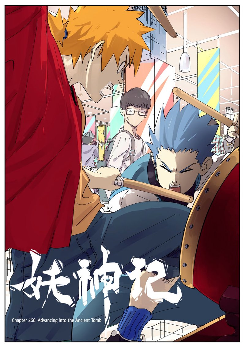 Tales Of Demons And Gods 266 10