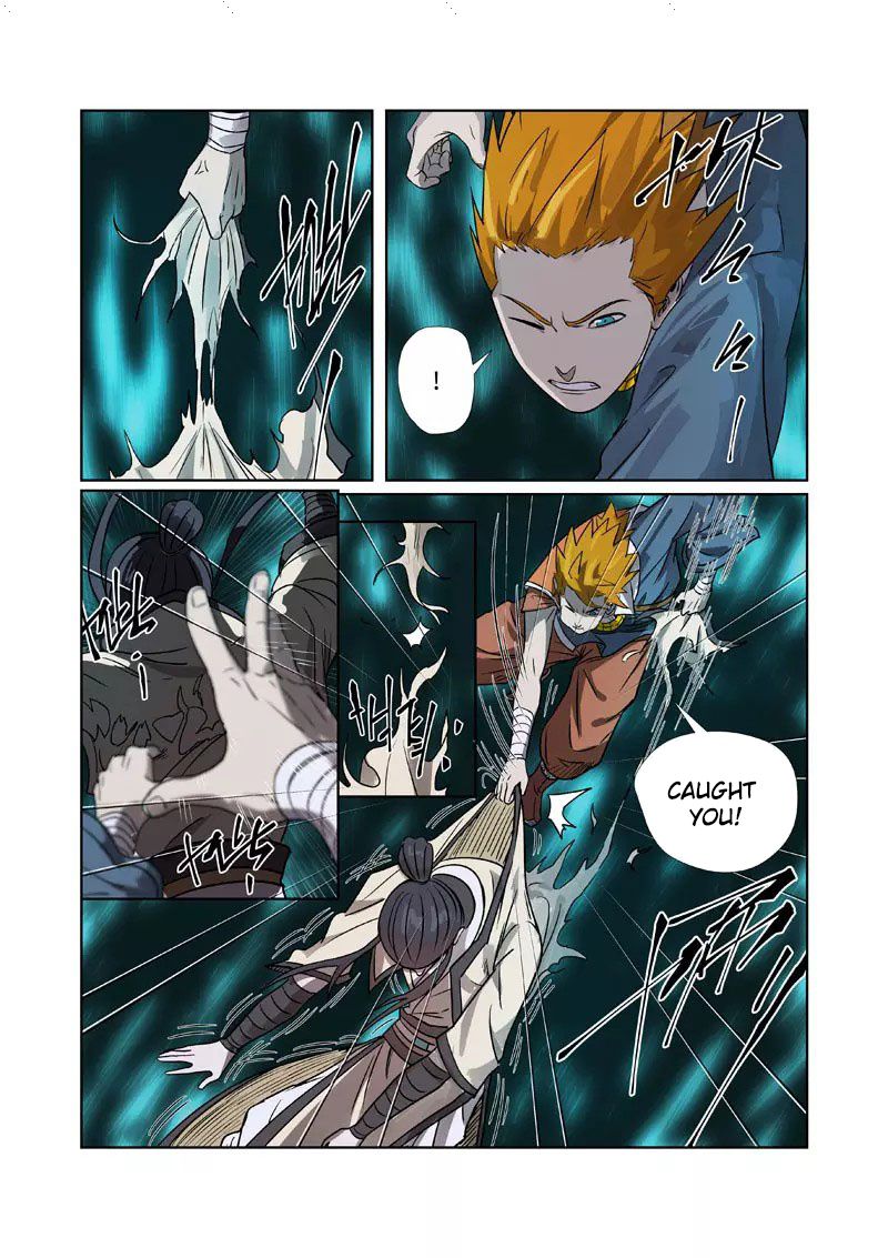 Tales Of Demons And Gods 267 11