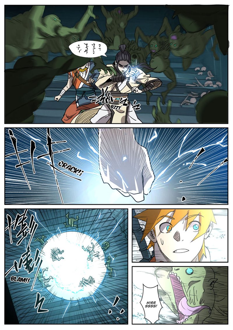 Tales Of Demons And Gods 267 3