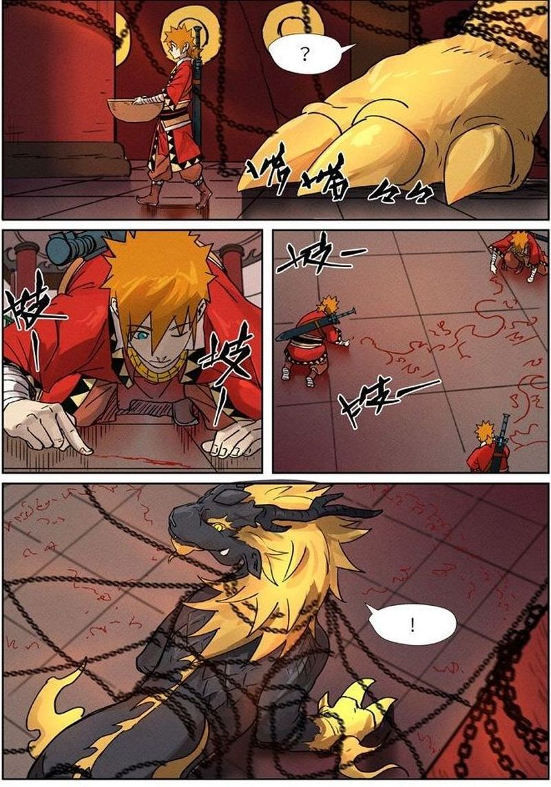 Tales Of Demons And Gods 278 13