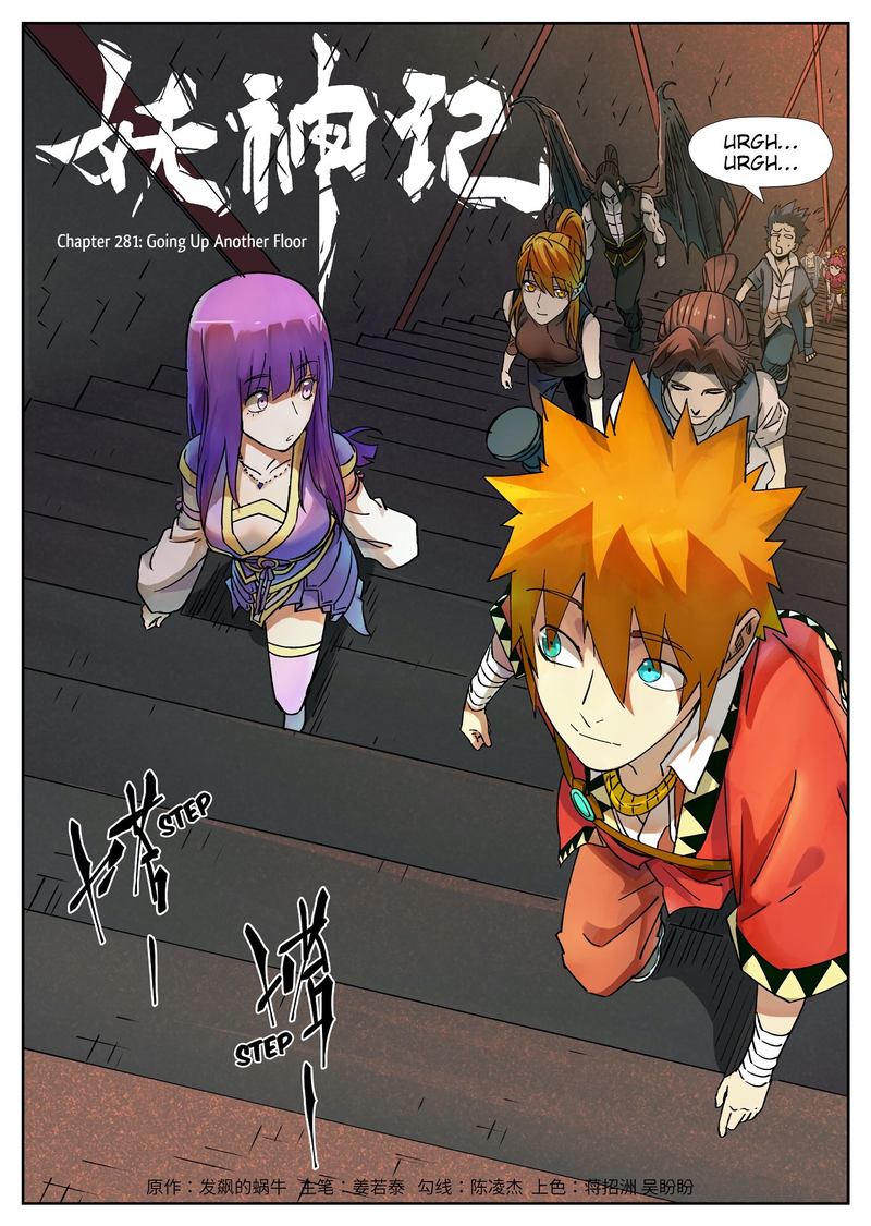 Tales Of Demons And Gods 281 1