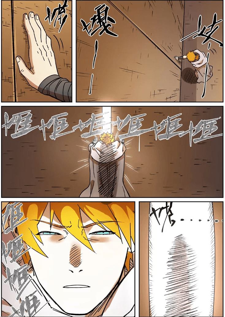 Tales Of Demons And Gods 289 14