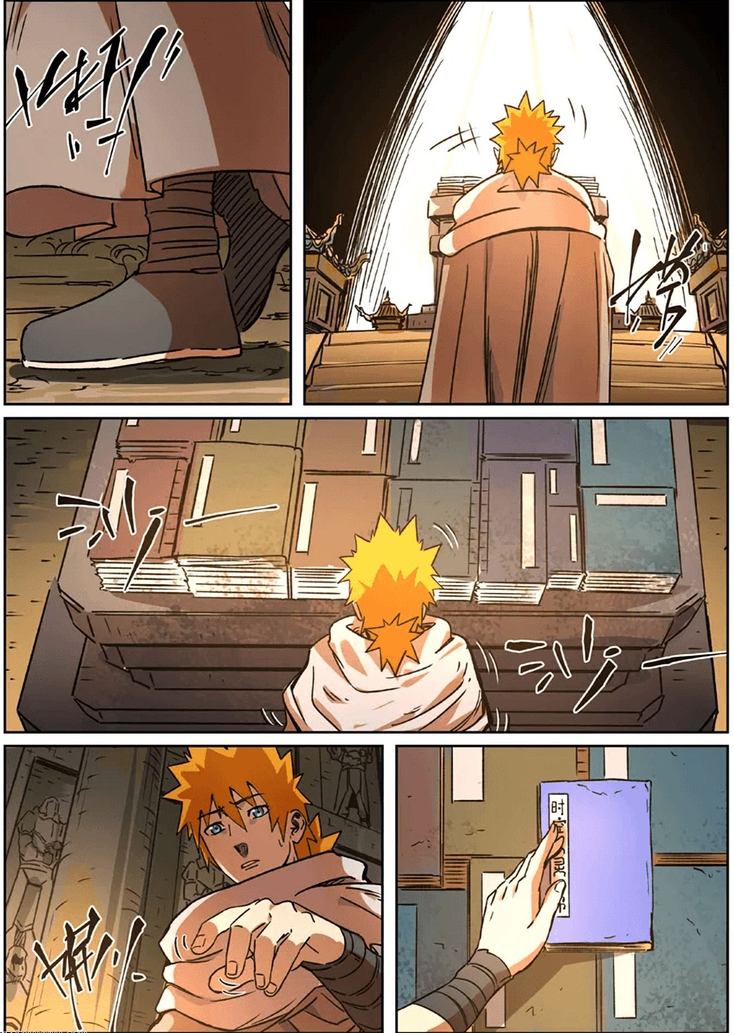 Tales Of Demons And Gods 289 16