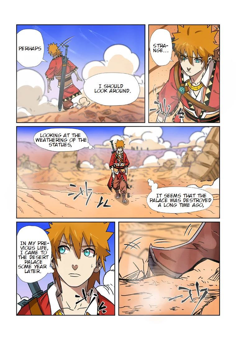 Tales Of Demons And Gods 290 1