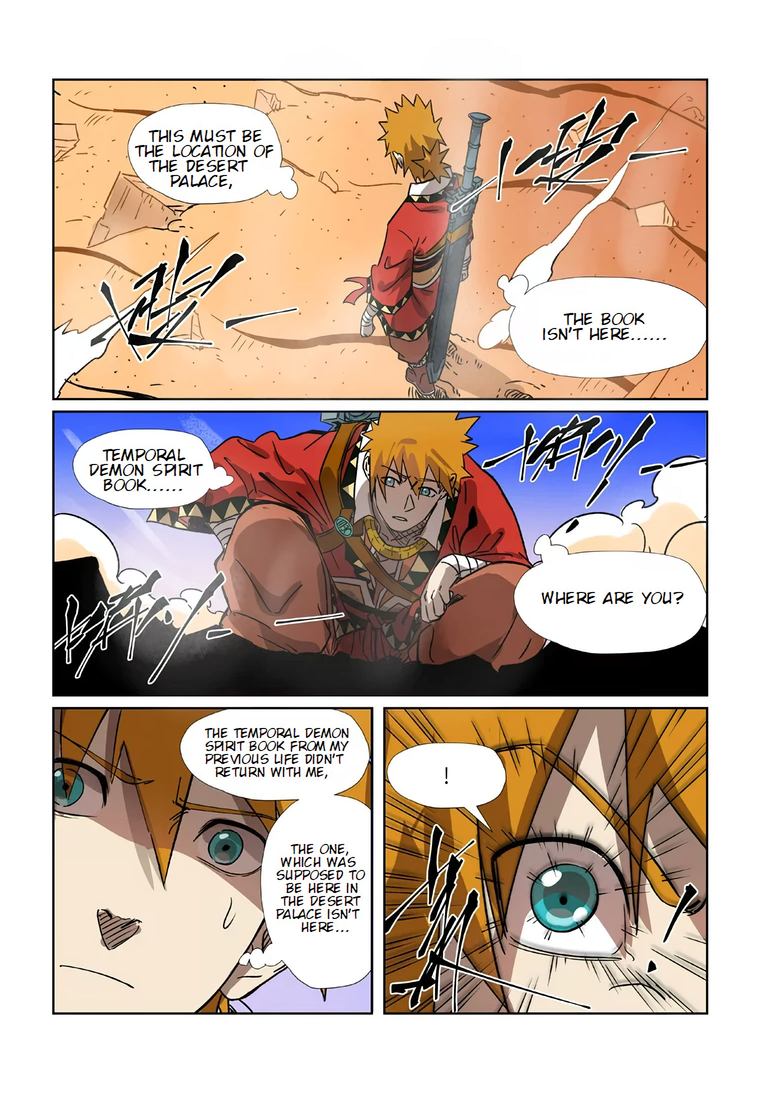 Tales Of Demons And Gods 290 2