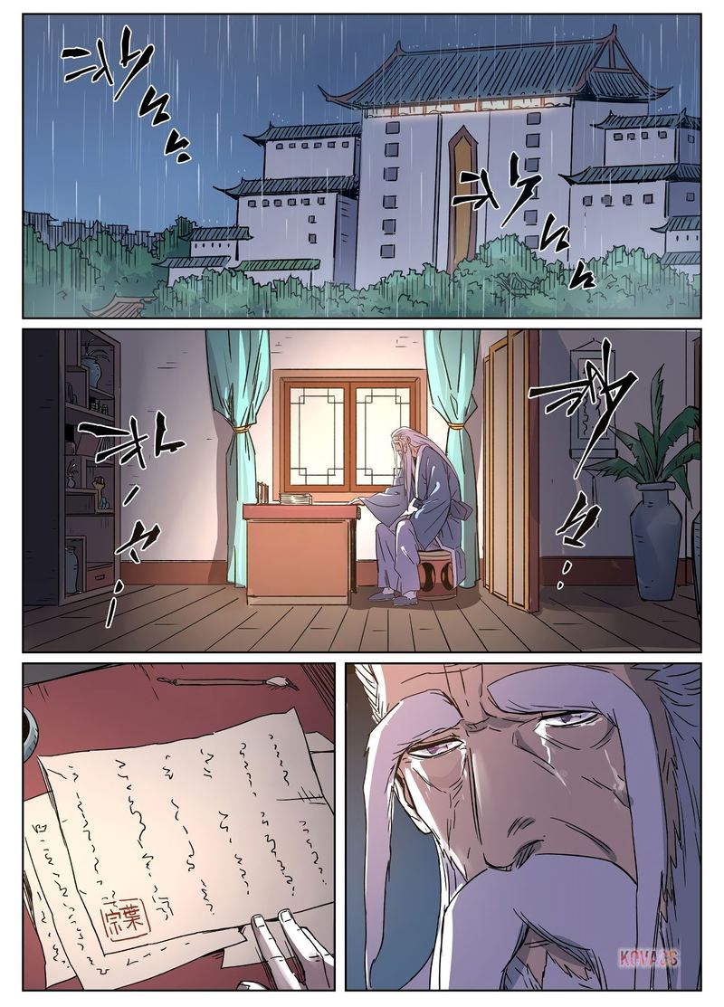 Tales Of Demons And Gods 294 17