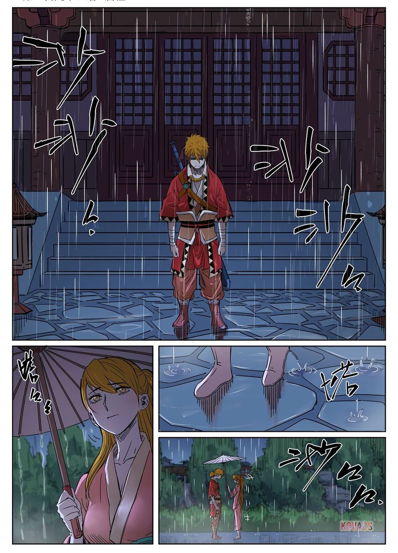 Tales Of Demons And Gods 295 1