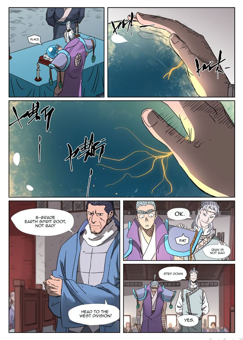 Tales Of Demons And Gods 299 3
