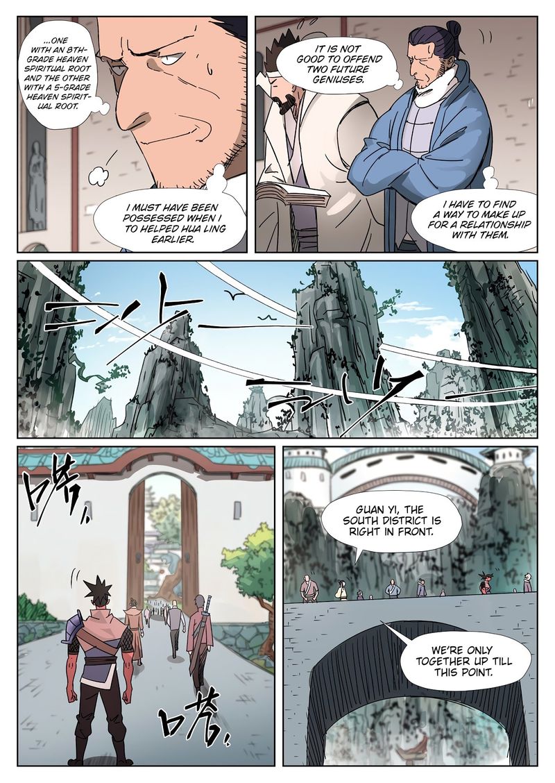 Tales Of Demons And Gods 300 18