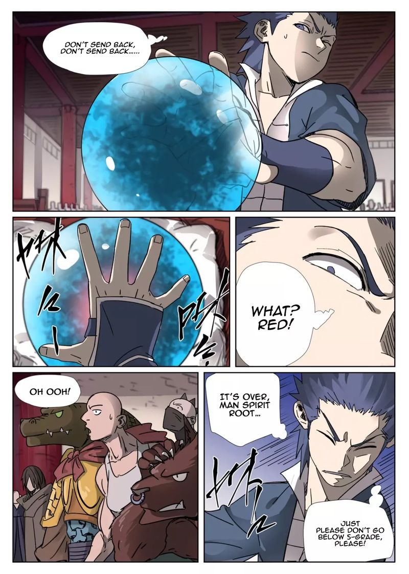 Tales Of Demons And Gods 300 3