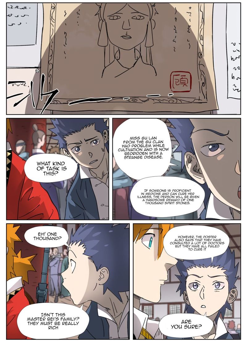Tales Of Demons And Gods 306 20