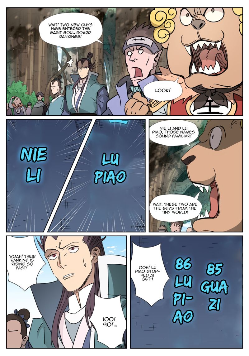 Tales Of Demons And Gods 312 12