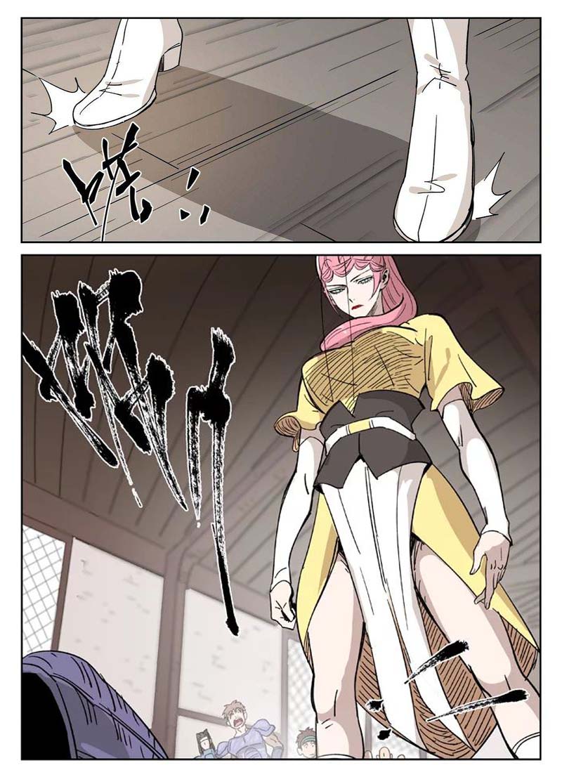 Tales Of Demons And Gods 320 2