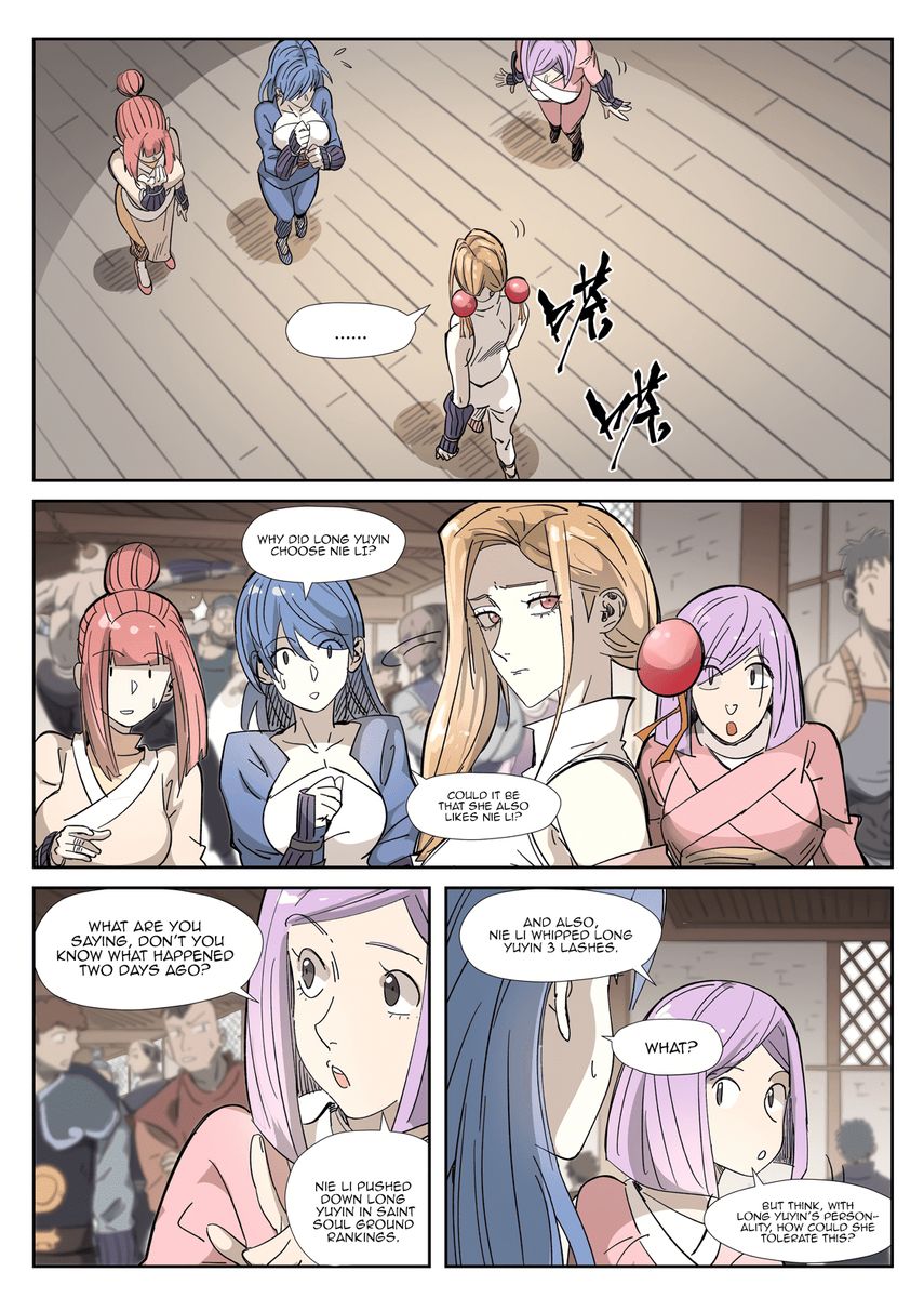 Tales Of Demons And Gods 321 1
