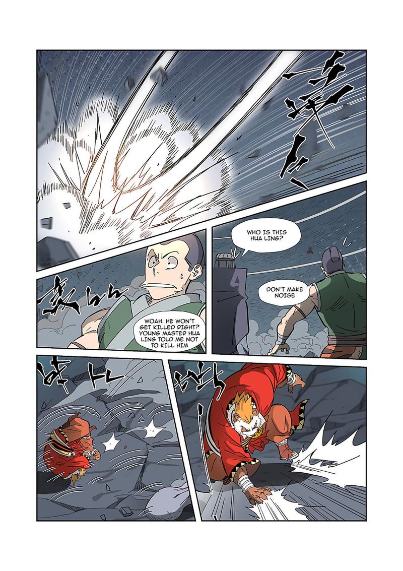 Tales Of Demons And Gods 325 16