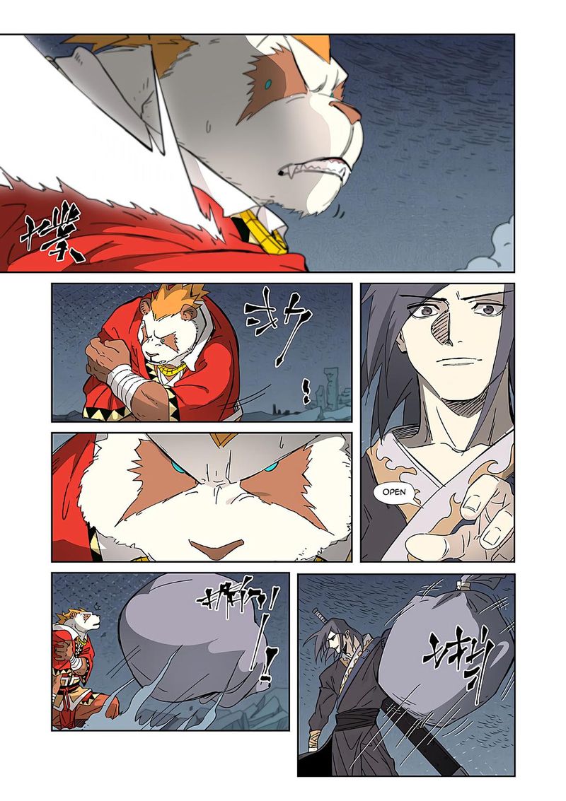 Tales Of Demons And Gods 325 17