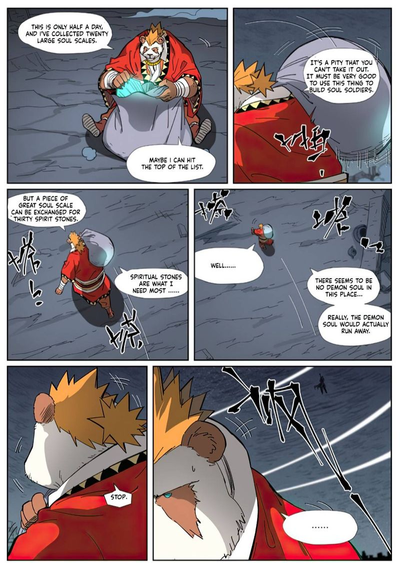 Tales Of Demons And Gods 325 6