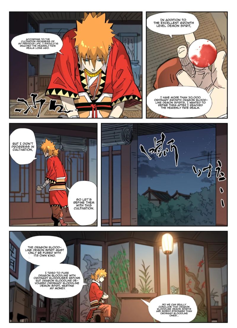 Tales Of Demons And Gods 331 17